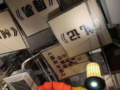 大堂-顺德人家食府(黄金广场店)