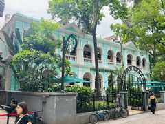 -星巴克臻选(广州沙面店)