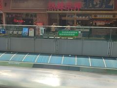 -热辣宗师·串串火锅(万达金街店)