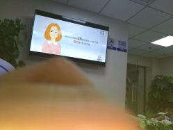 点击看大图 -痘博士北京·全国连锁祛痘机构