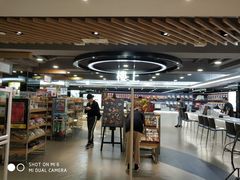 -楼上(尖沙咀店)