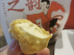 -吴越糕享(常熟万达店)