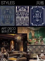 -Sunny喜铺婚礼策划(东部店)