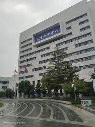 -北京科学中心儿童乐园