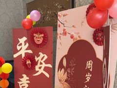 -豫满楼(正光路店)