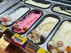 -中集金地美兰城