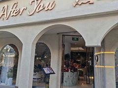 -LA JOLLA 墨西哥餐厅(学院路店)