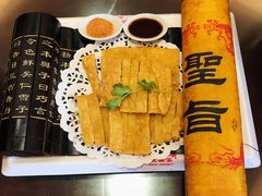 -寿州美味厨豆腐宴(寿县南门口西环路店)