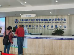 -房地产交易中心-停车场