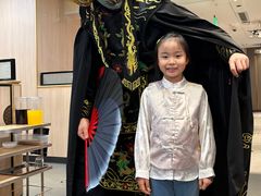 -海底捞火锅(万科广场店)