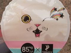 -85度C(上海广元店)
