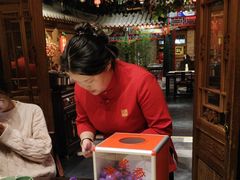 -情满四合院•京菜•烤鸭(动物园店)