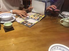 -子曰·礼茶居(壬丰大厦店)