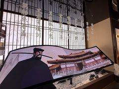 -包公祠