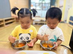 -金点蒙氏国际教育(悠然校区)