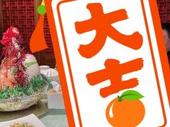 -吴老二馒头(八一店)