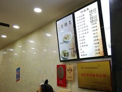 -刘信牛羊肉小炒泡馍(回民街店)