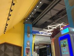 -爱蹦iBOON蹦床运动馆(江汉店)