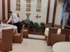 -王宝和酒家(黄浦店)