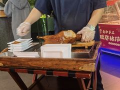 -羲和雅苑•北京烤鸭(吴中路万象城店)