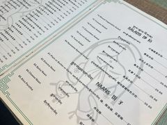 -娜玛瑟德餐厅(仙足岛店)