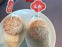 -天成·川菜家宴(海港城店)