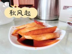 酱萝卜-谷丰健康凤贤居酒家