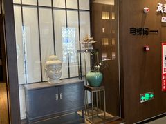-AI住未来酒店(西安钟鼓楼五路口地铁站店)