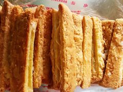 -宫廷糕点铺(蜀汉路店)