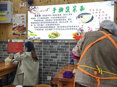 -手擀菠菜面(西康路店)