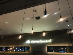 -大树餐厅(红旗街万达店)