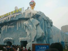 -广州融创文旅城