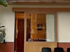 -The Roastery By AllYouWant(福田店)