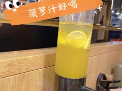 -黑牛の場烤肉(摩天活力城店)