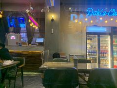 -Dak's 炸鸡(远景路店)