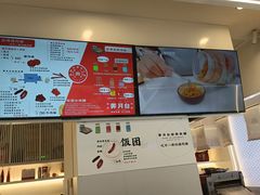 -霁月台现烤猪肉脯(万达茂店)
