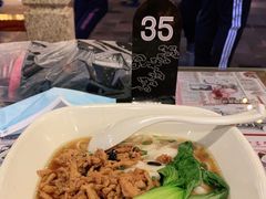 -双燕楼·手工馄饨·汤面小吃(世纪汇店)