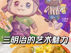 -SUBWAY赛百味(燕莎奥莱店)