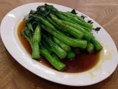 蚝油芥兰-富豪酒家(正大广场店)