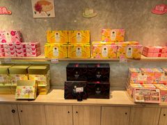 -嘉华鲜花饼(束河店)