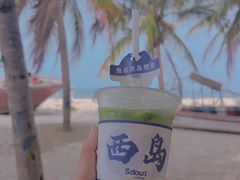 -三亚西岛海洋文化旅游区