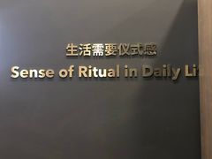 -海马体照相馆|大师(北京华贸中心店)