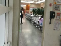 -招商银行(北京上地支行)