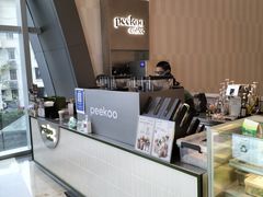 -peekoo coffee(尚嘉中心店)