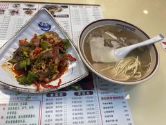 -五牛头