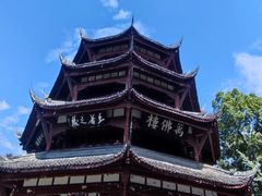 -成都杜甫草堂博物馆