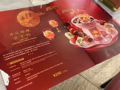 -哈根达斯(青岛海信店)