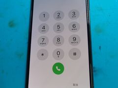 -铭修苹果华为手机平板维修服务(杨浦区店)