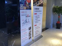 -印堂精品装饰丨一站式装修(宜山店)