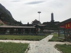 -鸡鸣山旅游风景区